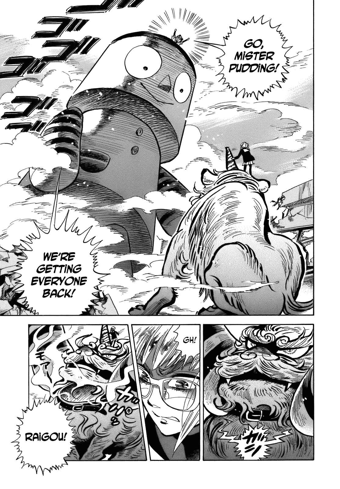 Page 29 Chapter 20 Ran and the Gray World