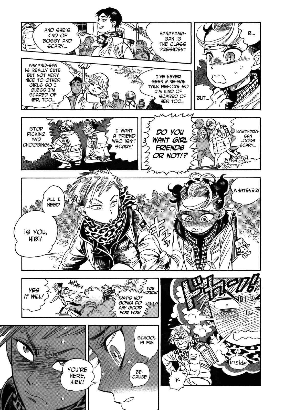 Page 3 Chapter 20 Ran and the Gray World