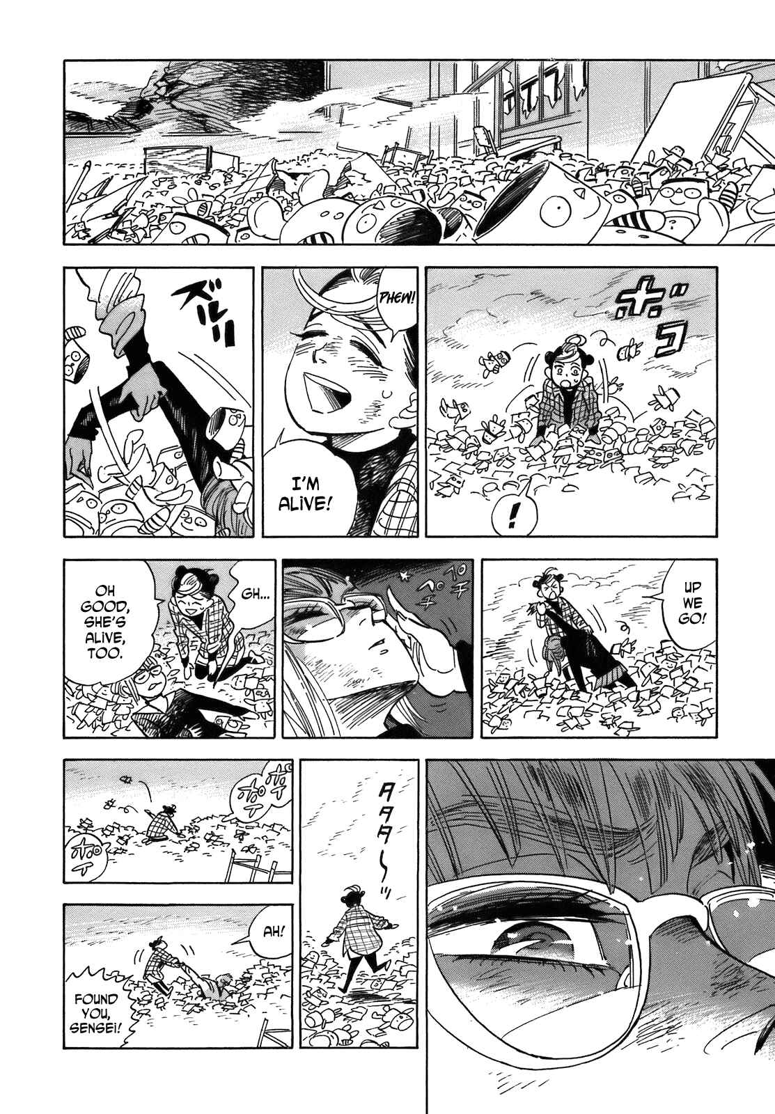 Page 36 Chapter 20 Ran and the Gray World