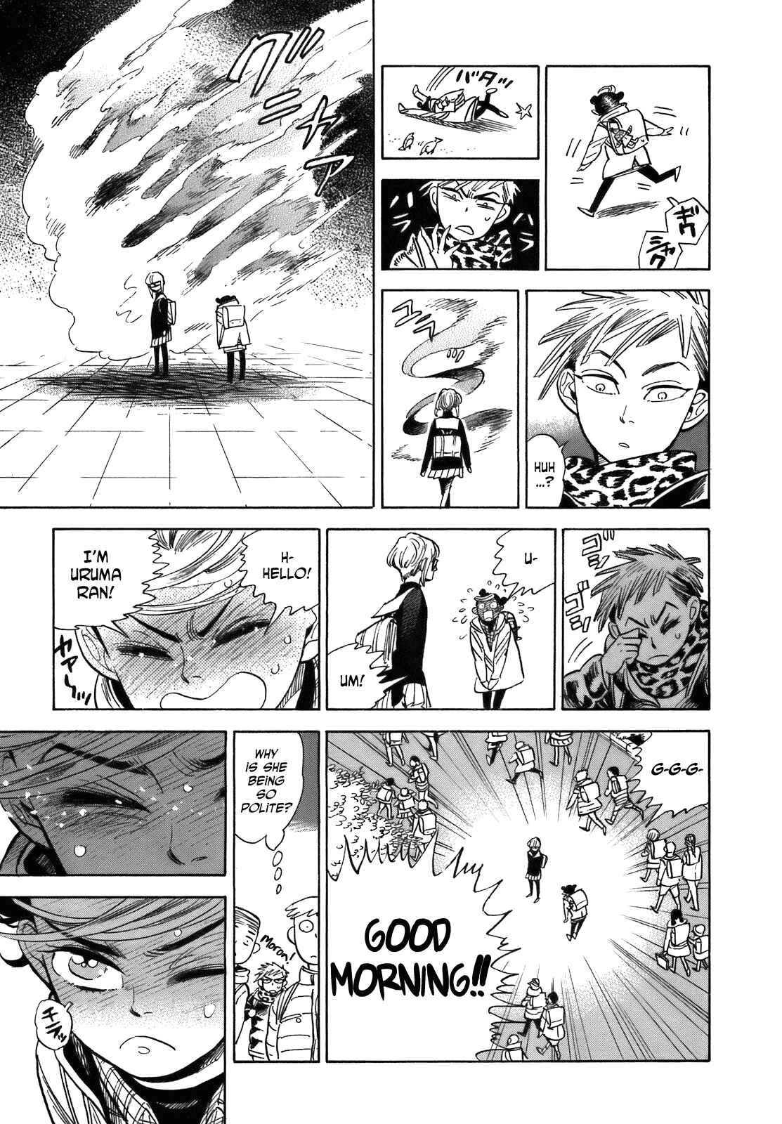 Page 7 Chapter 20 Ran and the Gray World