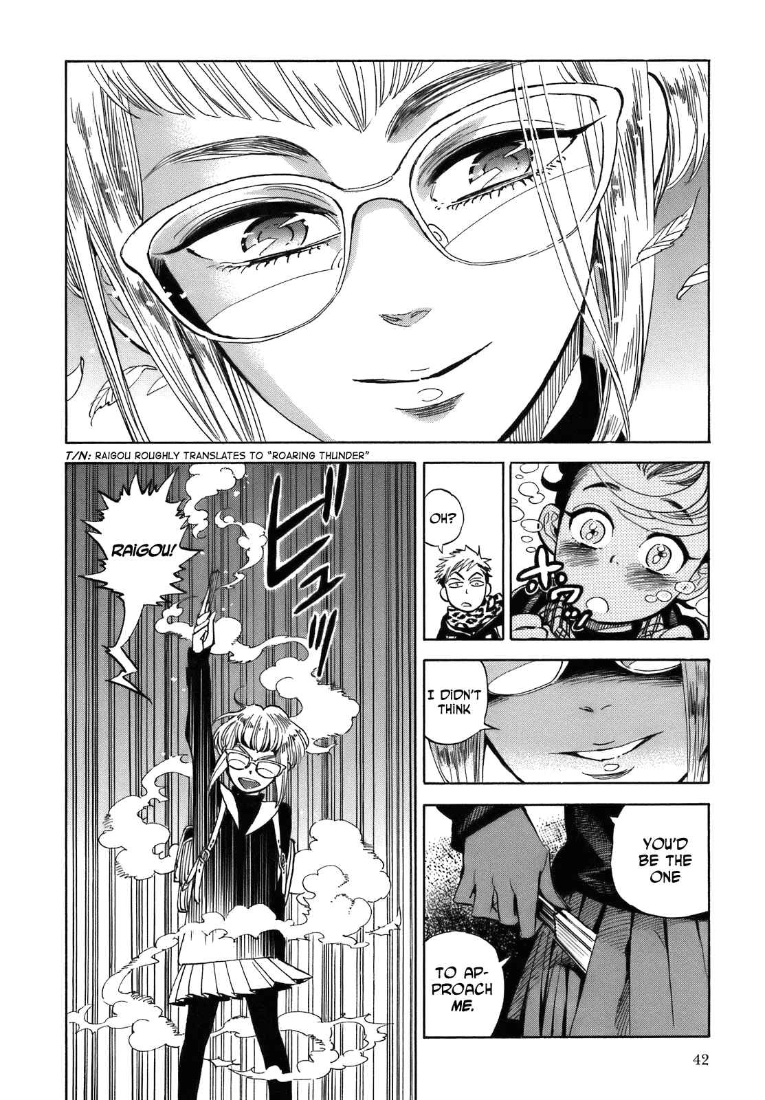 Page 8 Chapter 20 Ran and the Gray World