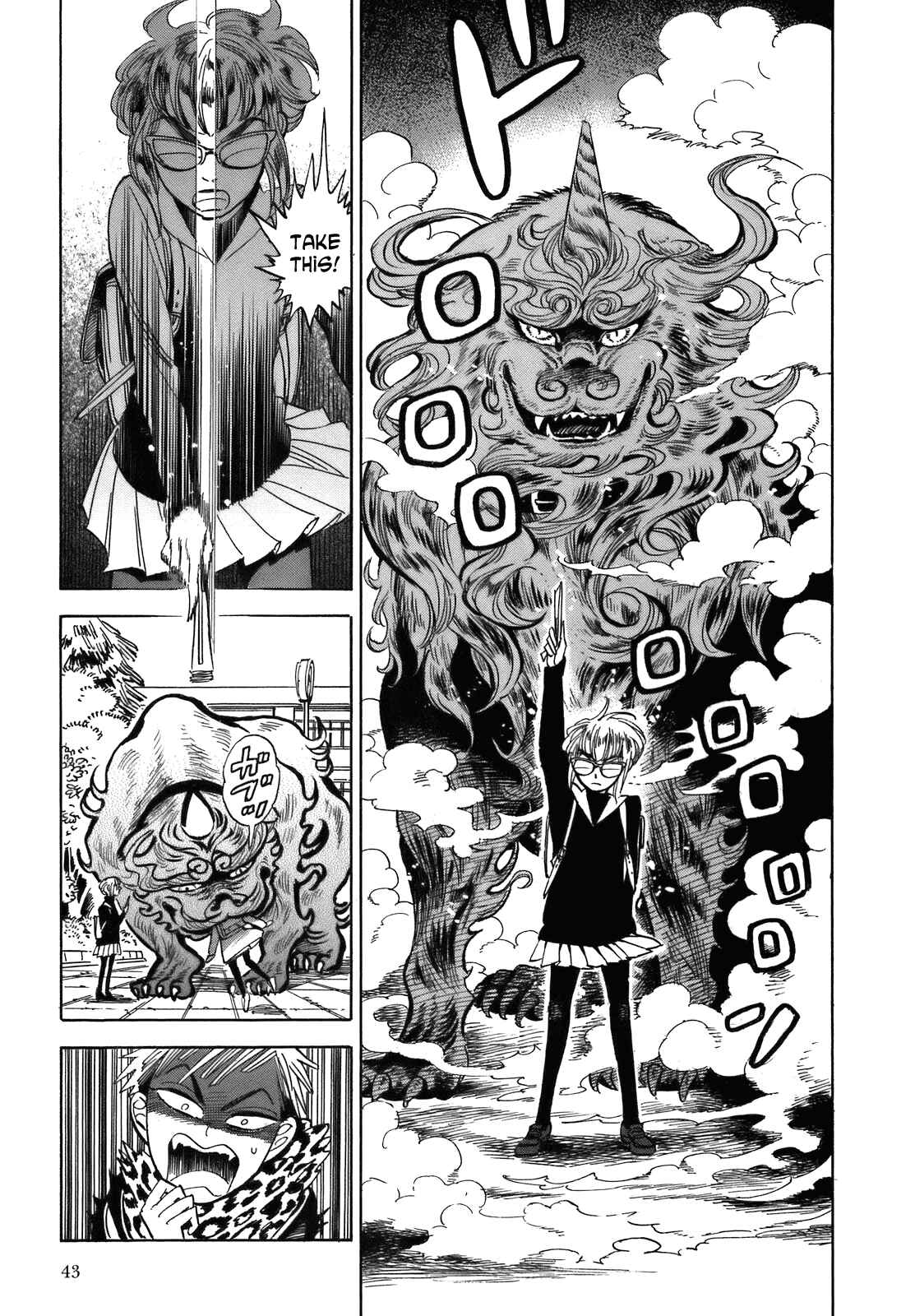 Page 9 Chapter 20 Ran and the Gray World