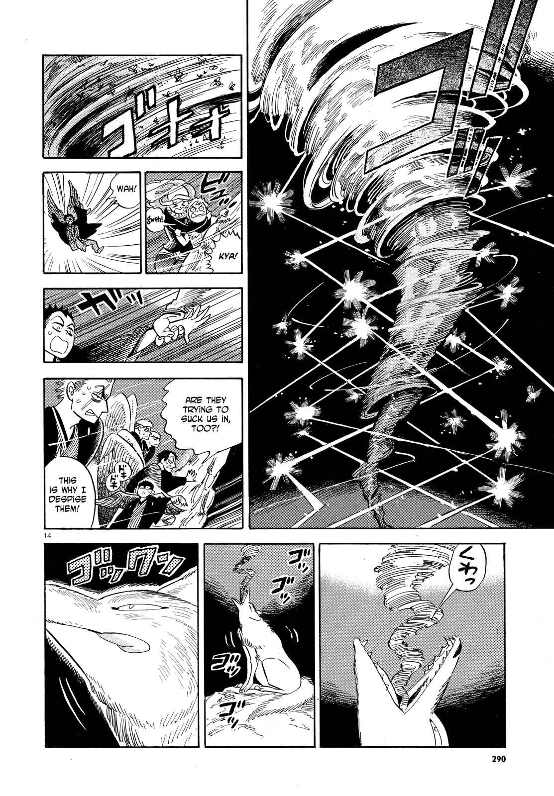 Page 14 Chapter 27 Ran and the Gray World