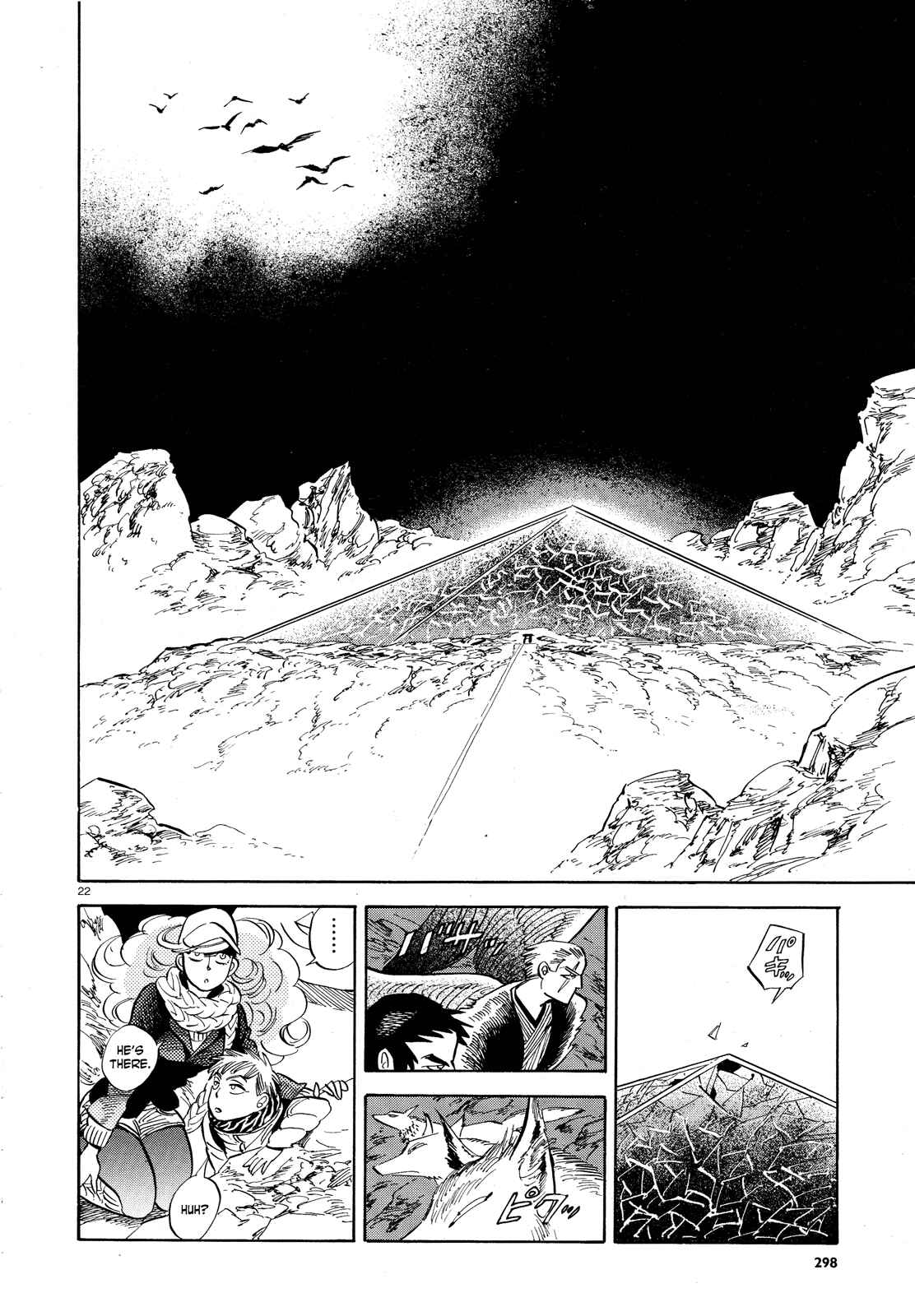 Page 22 Chapter 27 Ran and the Gray World