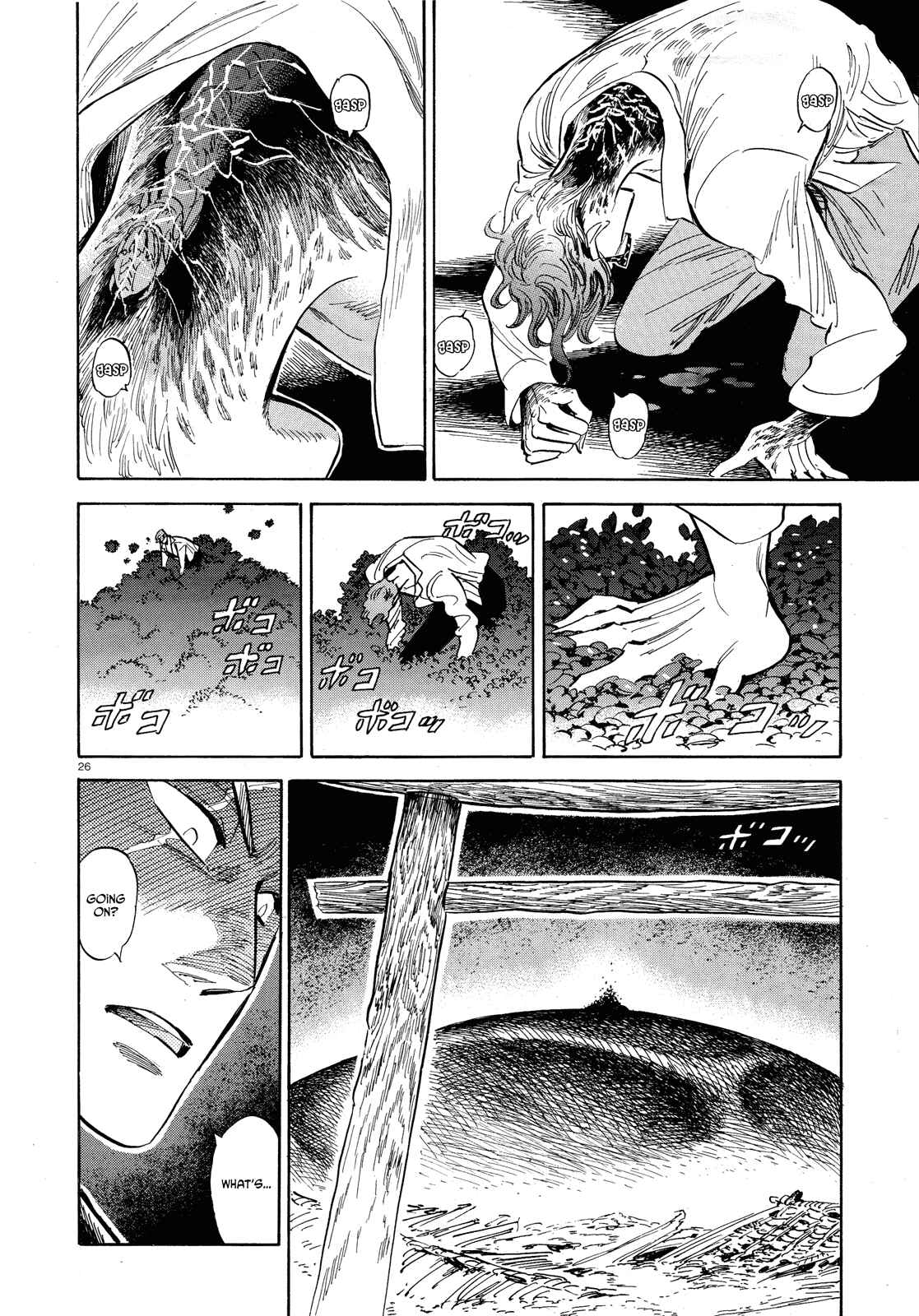 Page 26 Chapter 27 Ran and the Gray World