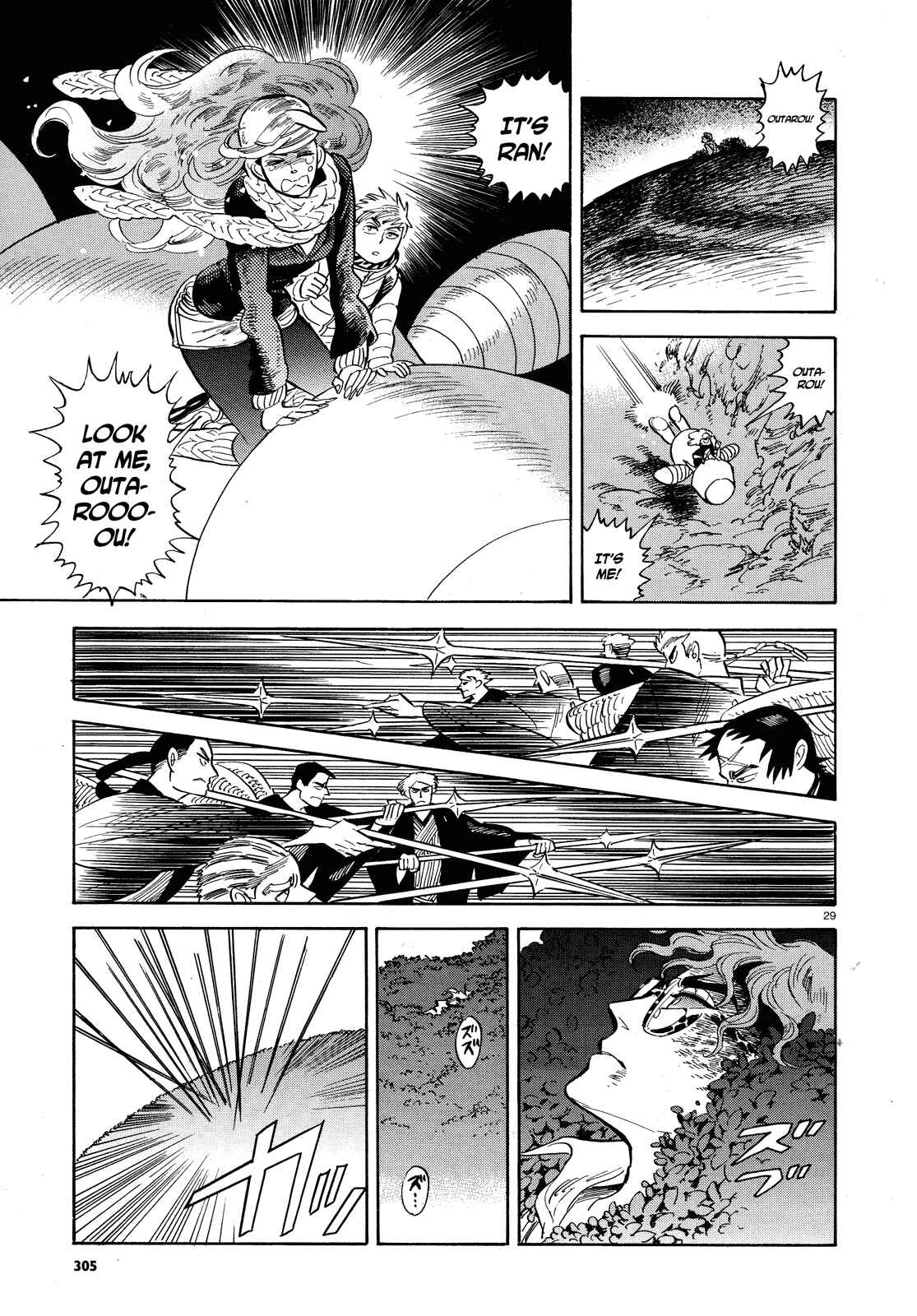 Page 29 Chapter 27 Ran and the Gray World