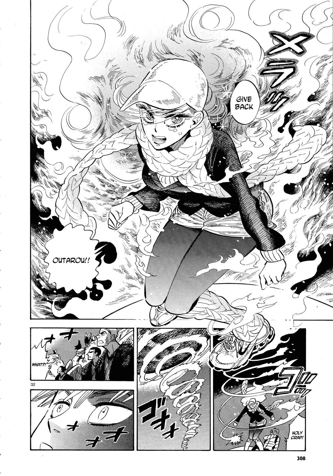 Page 32 Chapter 27 Ran and the Gray World