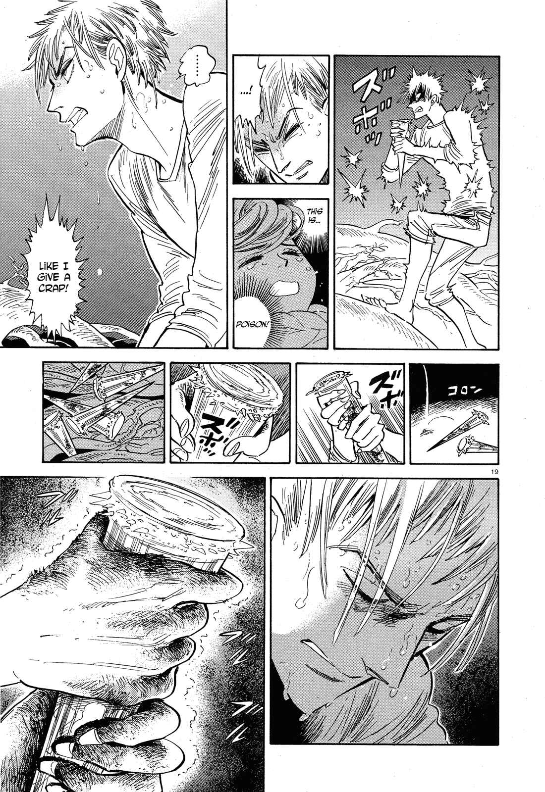 Page 19 Chapter 32 Ran and the Gray World