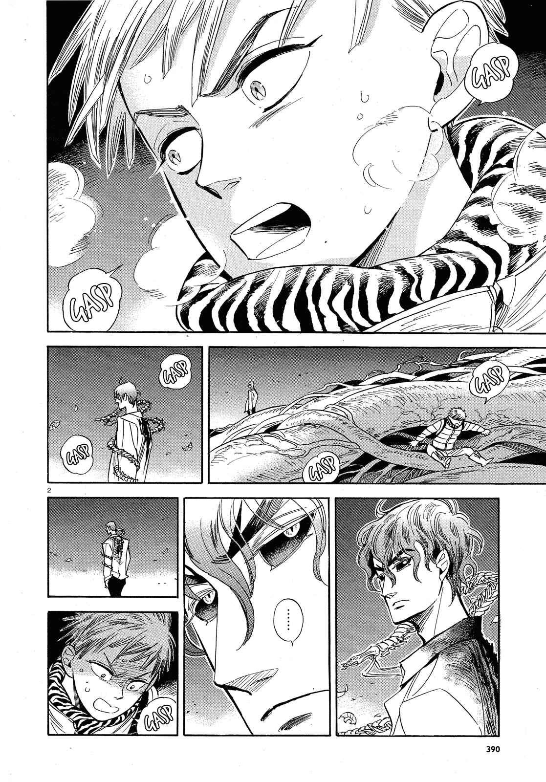 Page 2 Chapter 32 Ran and the Gray World