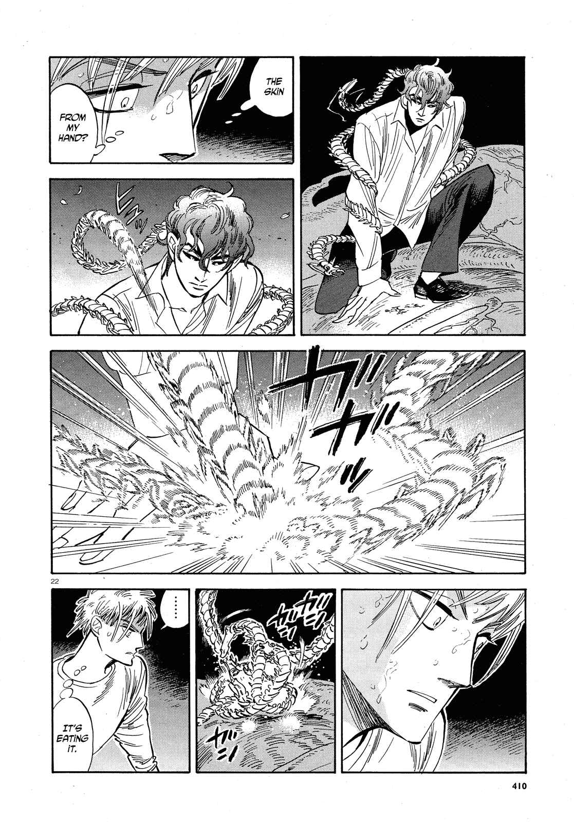 Page 22 Chapter 32 Ran and the Gray World