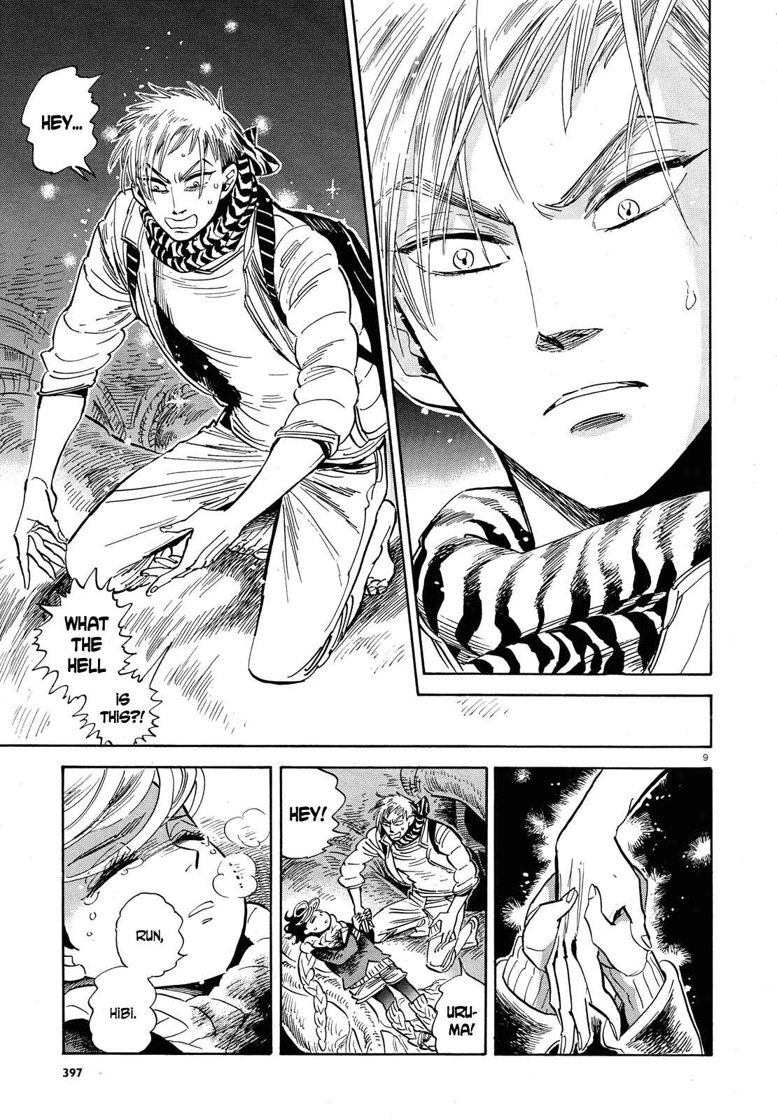 Page 9 Chapter 32 Ran and the Gray World