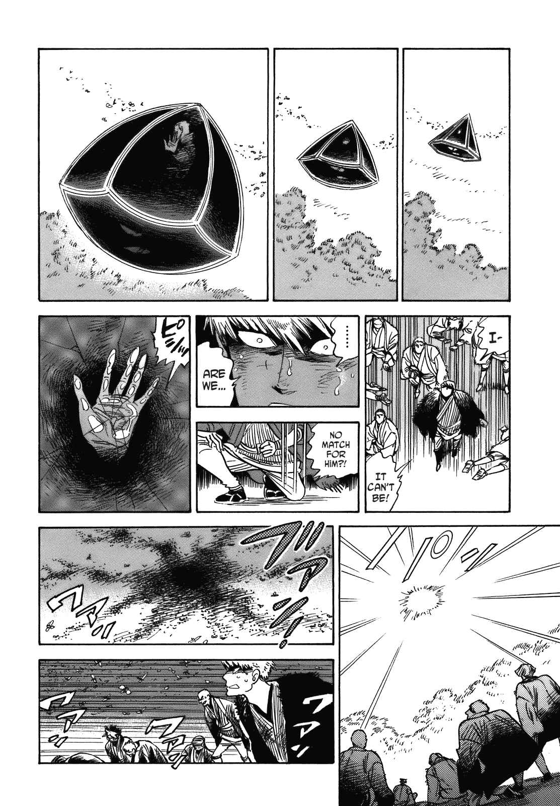 Page 14 Chapter 22 Ran and the Gray World