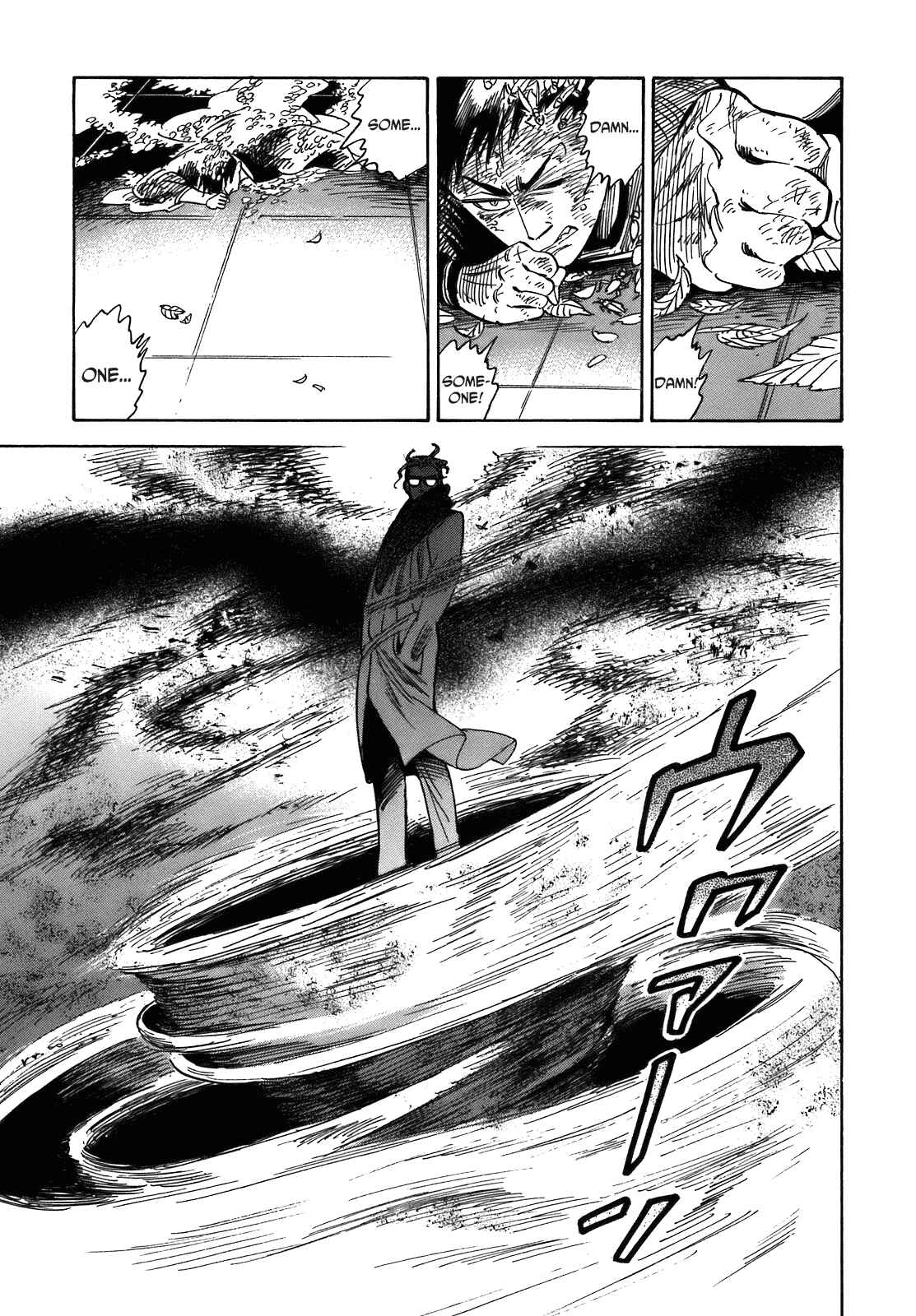Page 15 Chapter 22 Ran and the Gray World