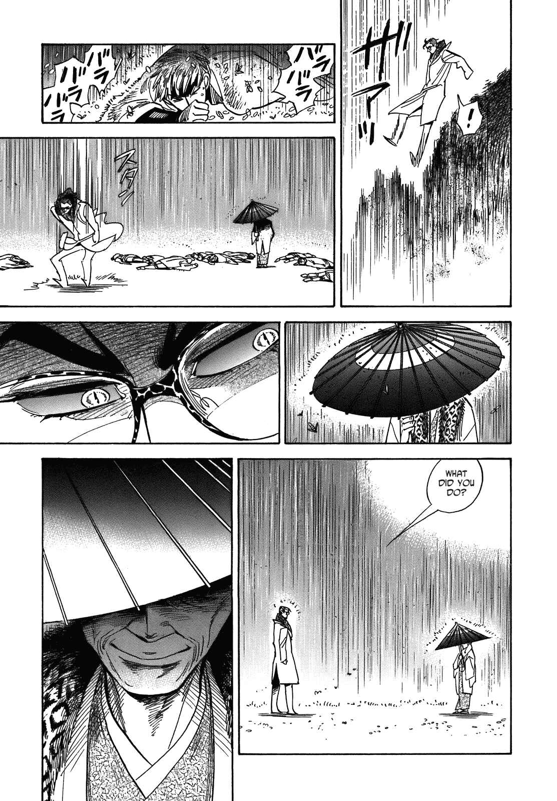 Page 19 Chapter 22 Ran and the Gray World