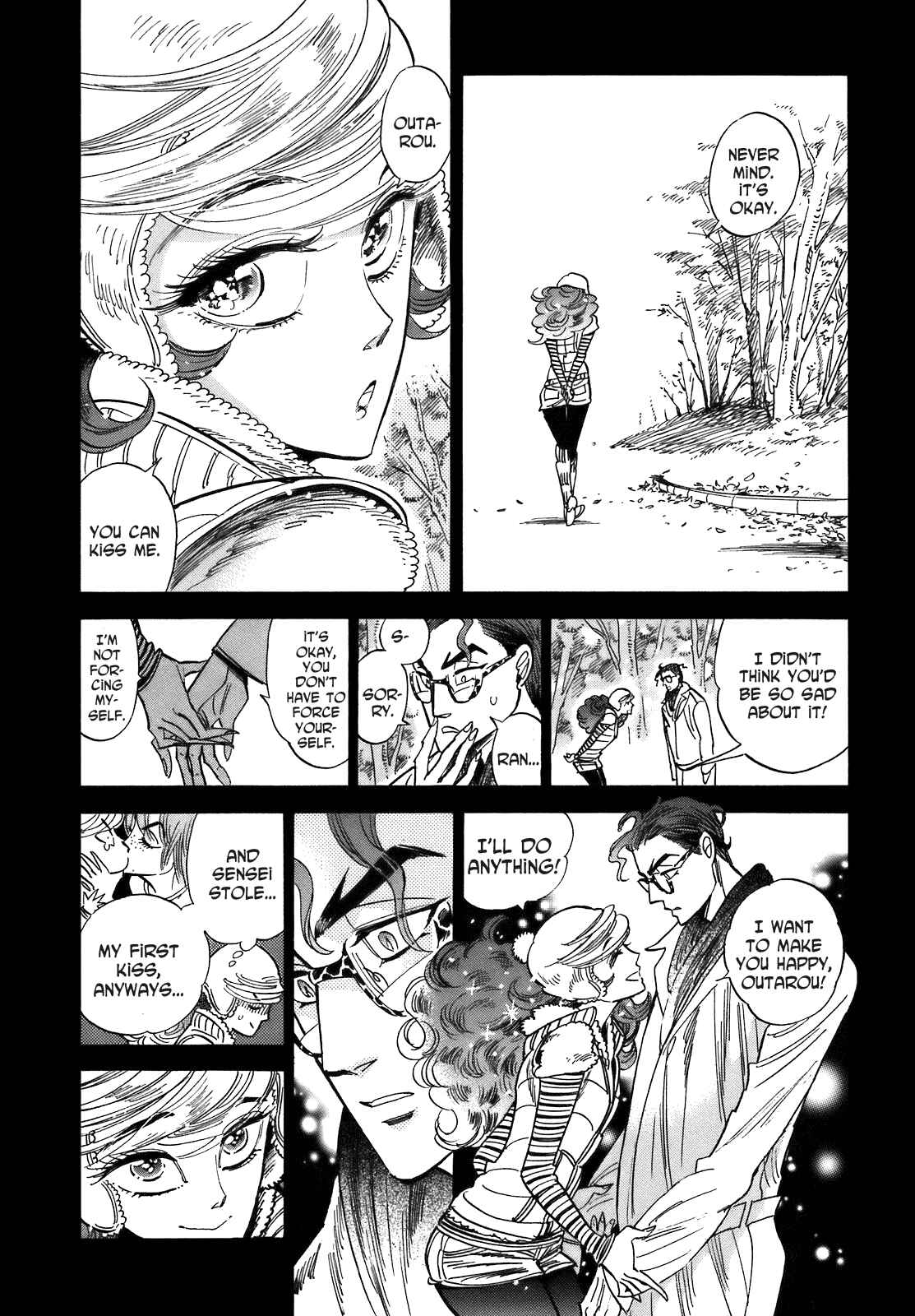 Page 24 Chapter 22 Ran and the Gray World