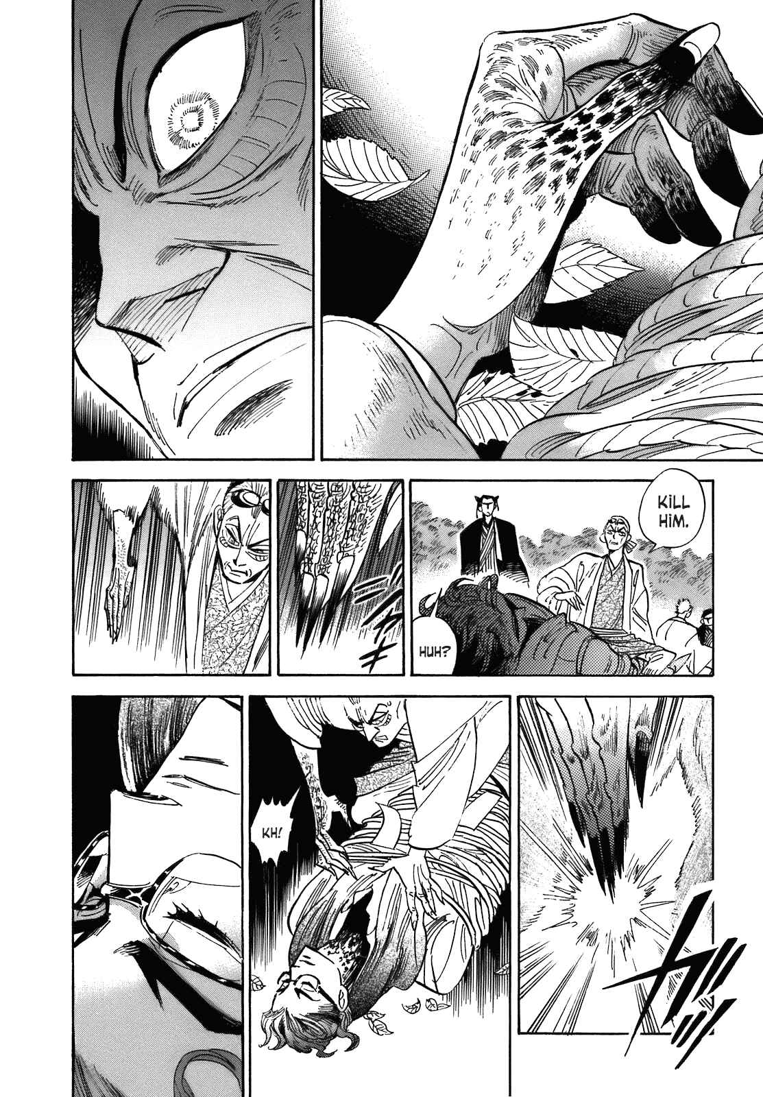 Page 30 Chapter 22 Ran and the Gray World