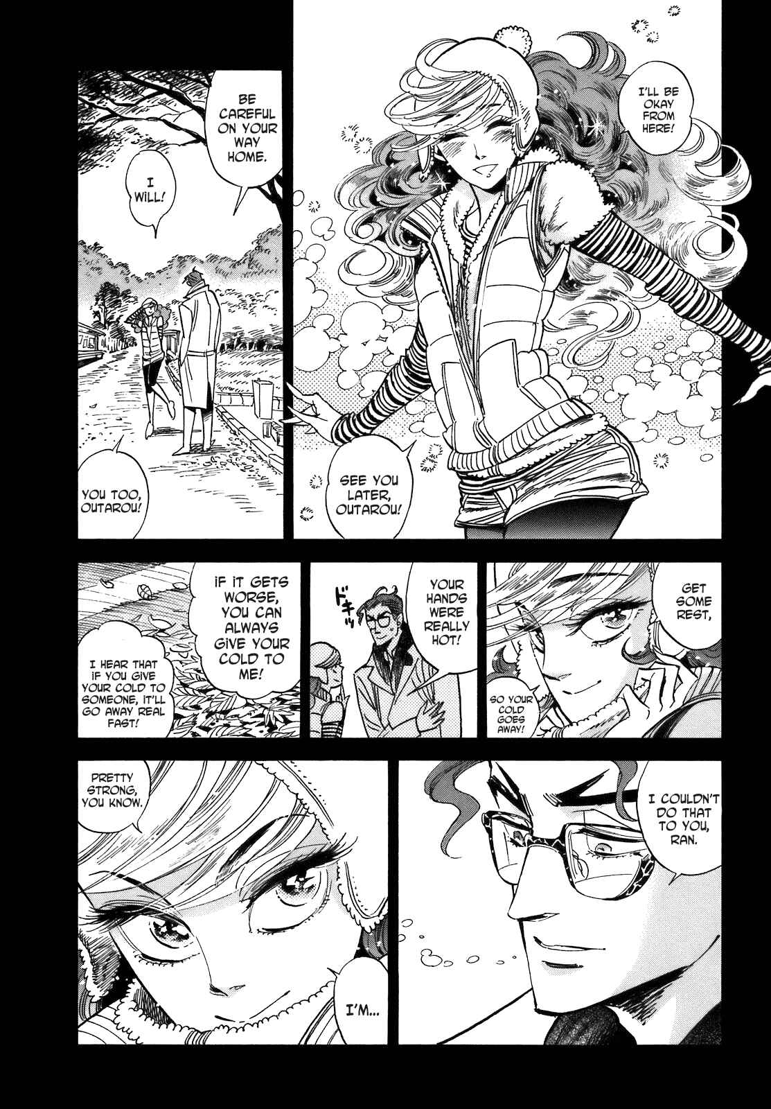 Page 32 Chapter 22 Ran and the Gray World
