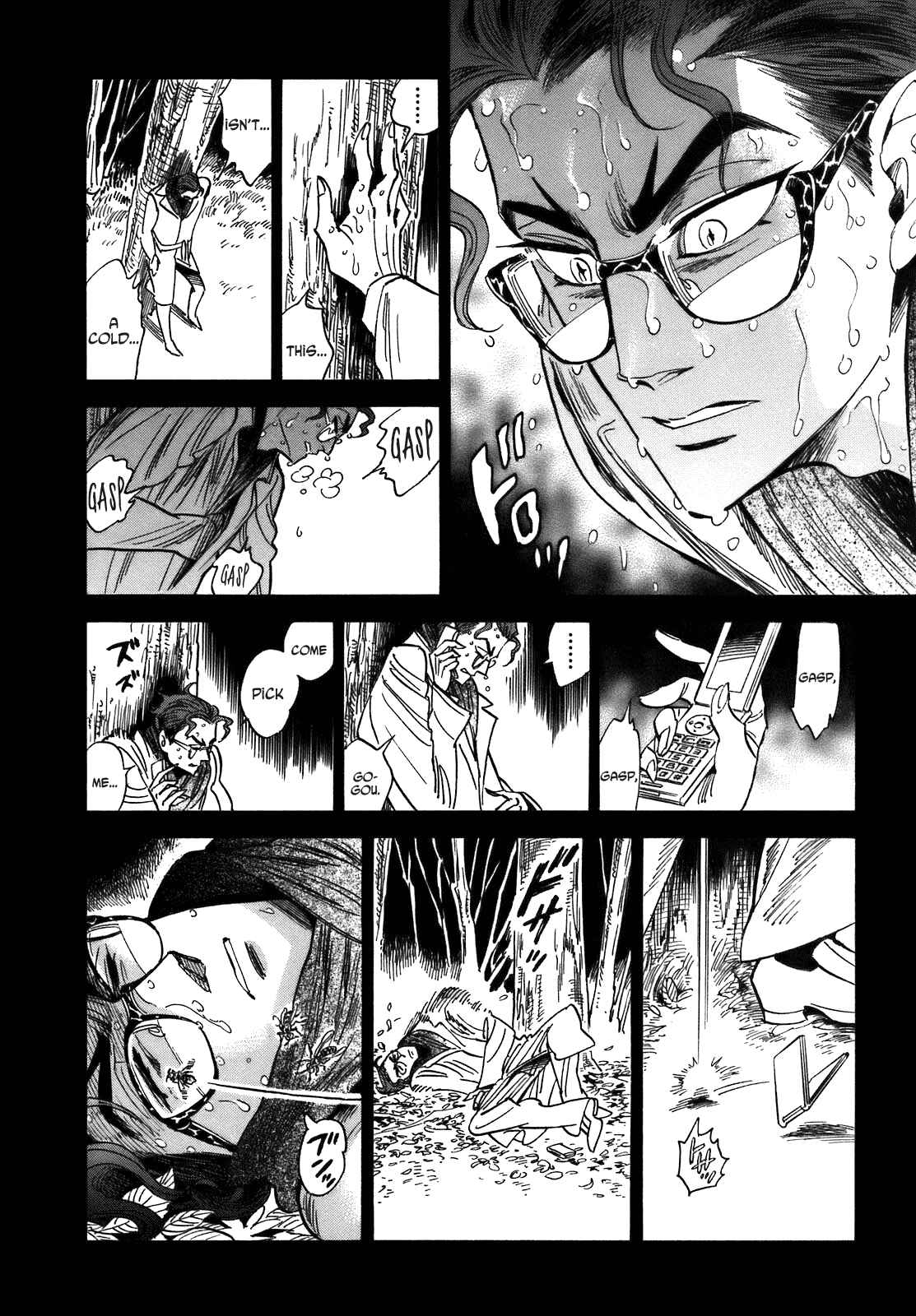 Page 34 Chapter 22 Ran and the Gray World
