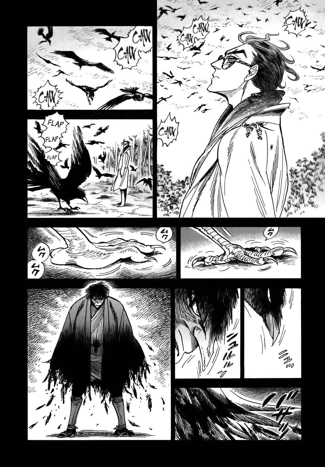 Page 36 Chapter 22 Ran and the Gray World