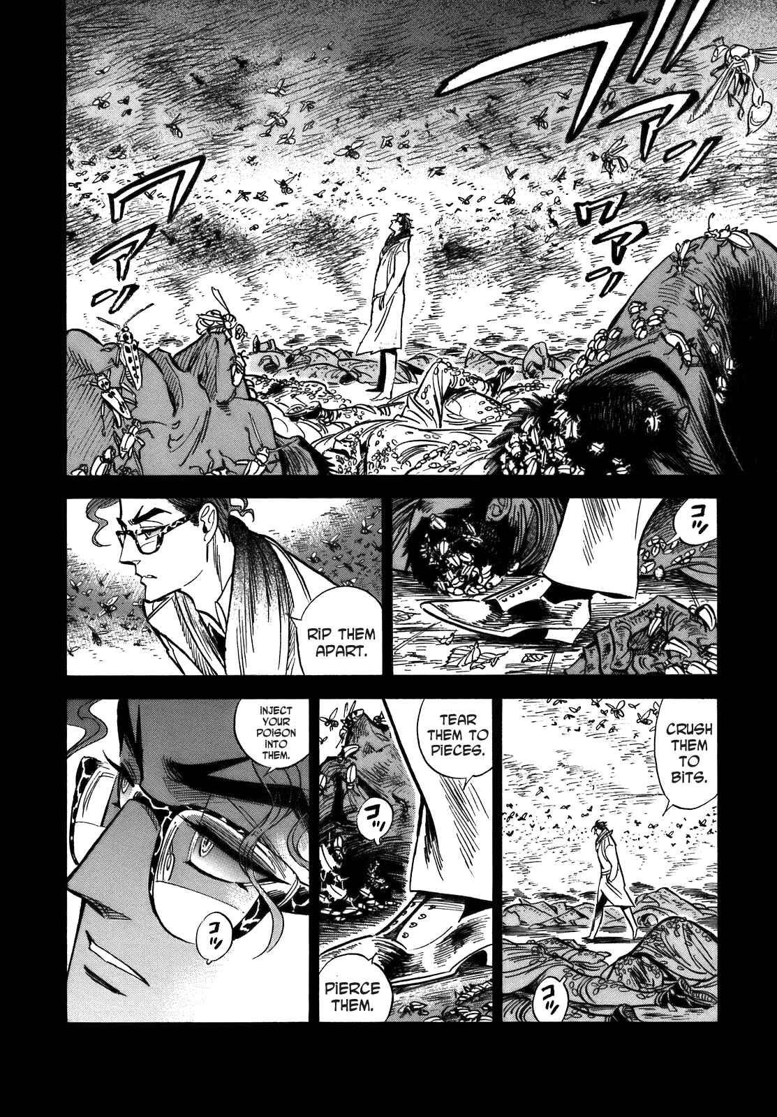 Page 40 Chapter 22 Ran and the Gray World