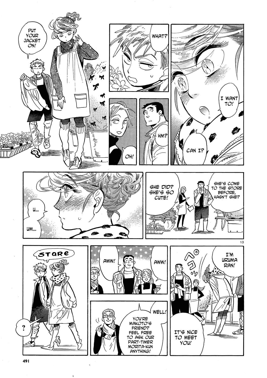 Page 13 Chapter 44 Ran and the Gray World