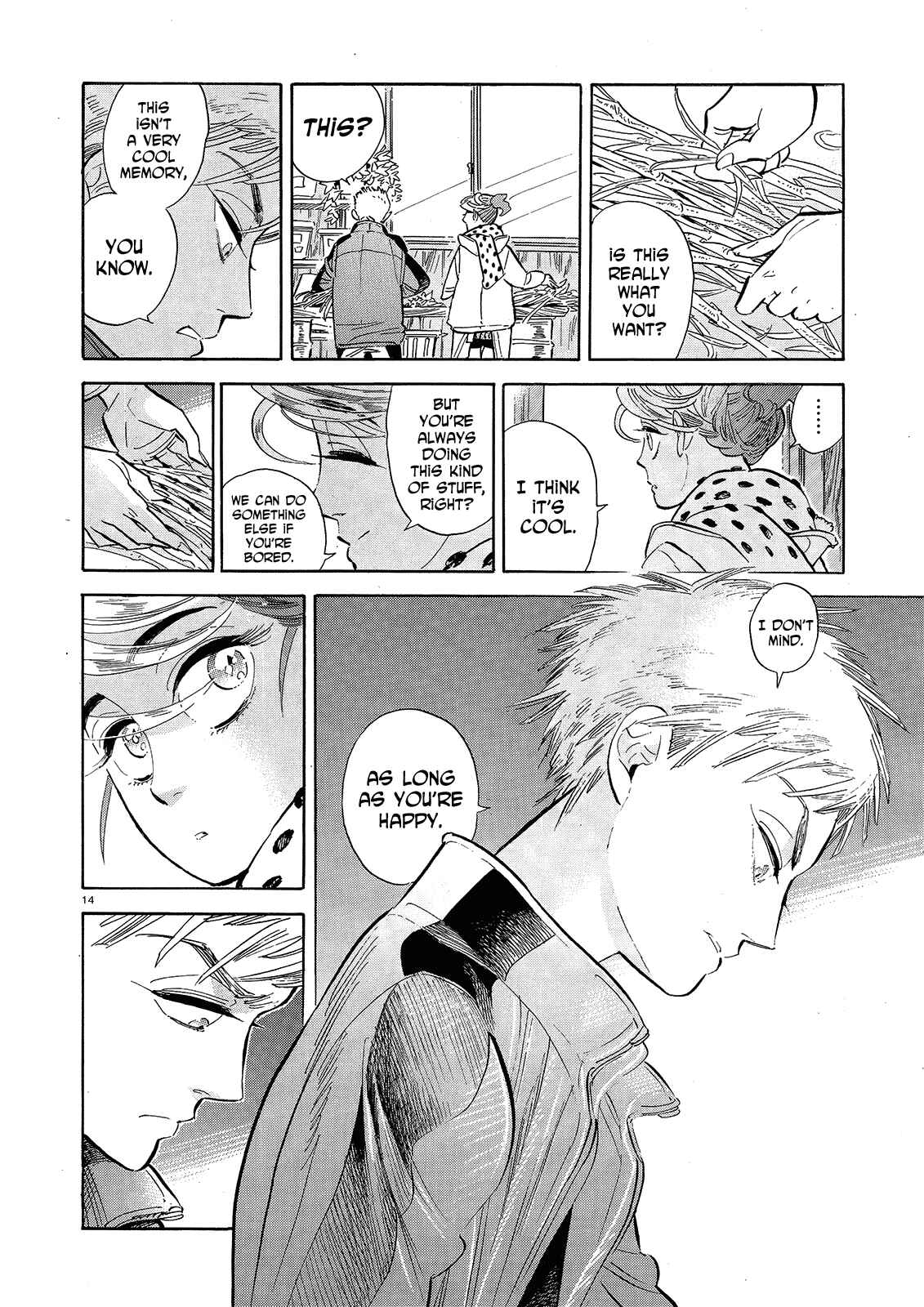 Page 14 Chapter 44 Ran and the Gray World