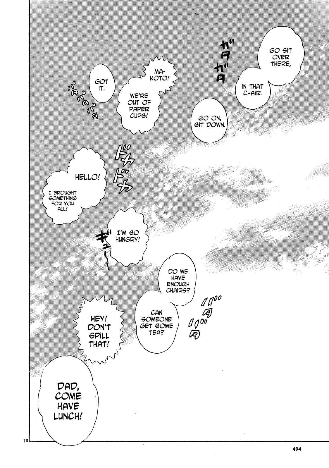 Page 16 Chapter 44 Ran and the Gray World