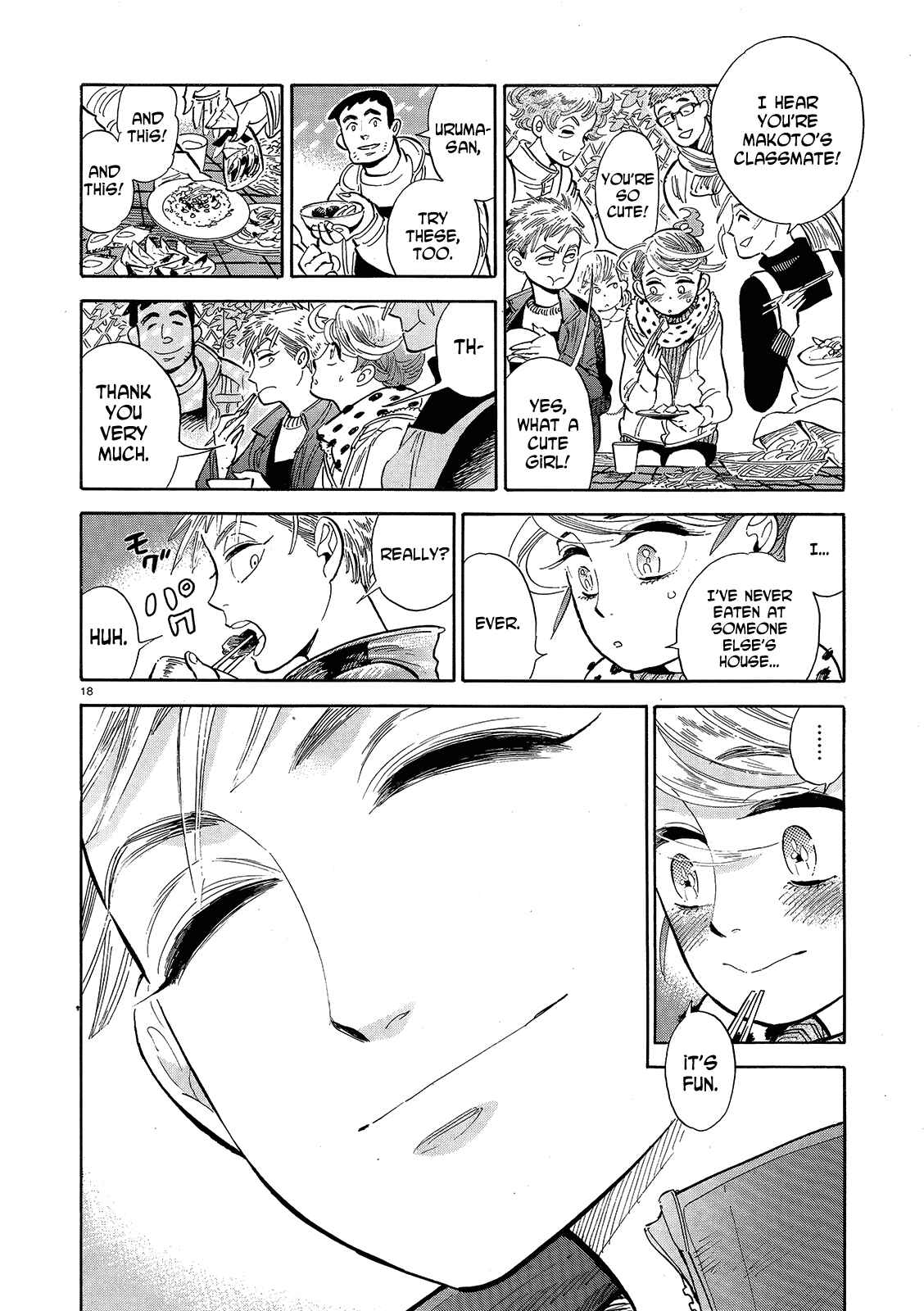 Page 18 Chapter 44 Ran and the Gray World