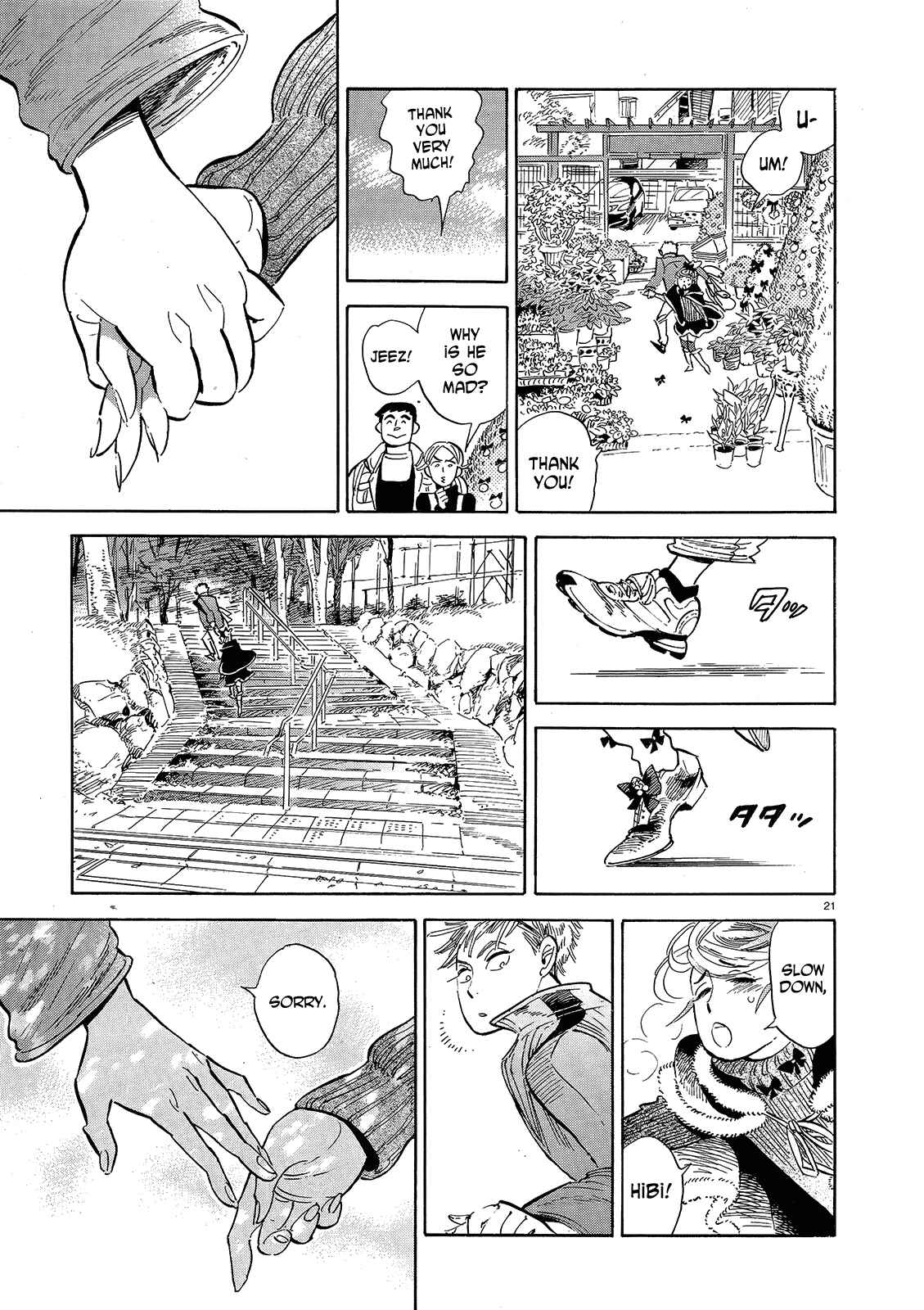 Page 21 Chapter 44 Ran and the Gray World