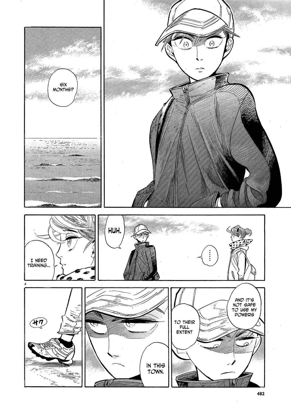 Page 4 Chapter 44 Ran and the Gray World