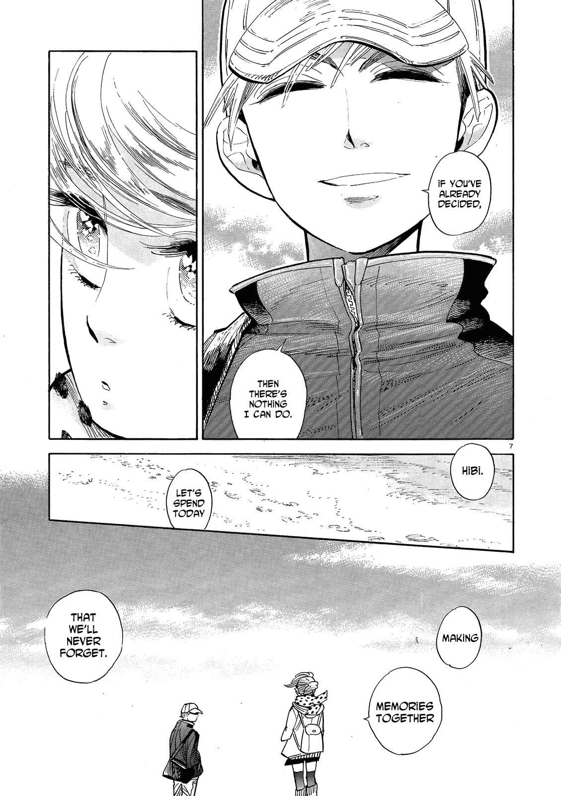 Page 7 Chapter 44 Ran and the Gray World