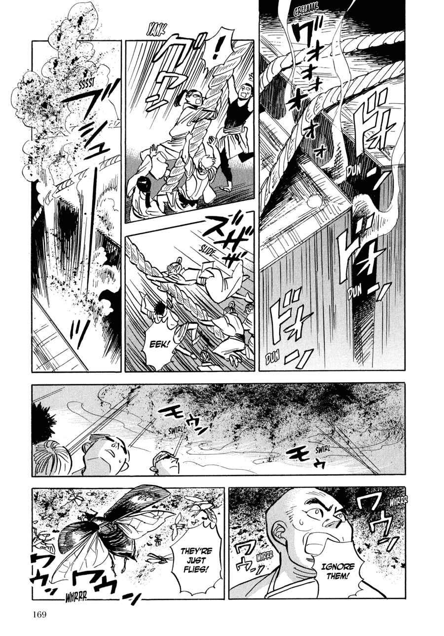 Page 11 Chapter 6 Ran and the Gray World