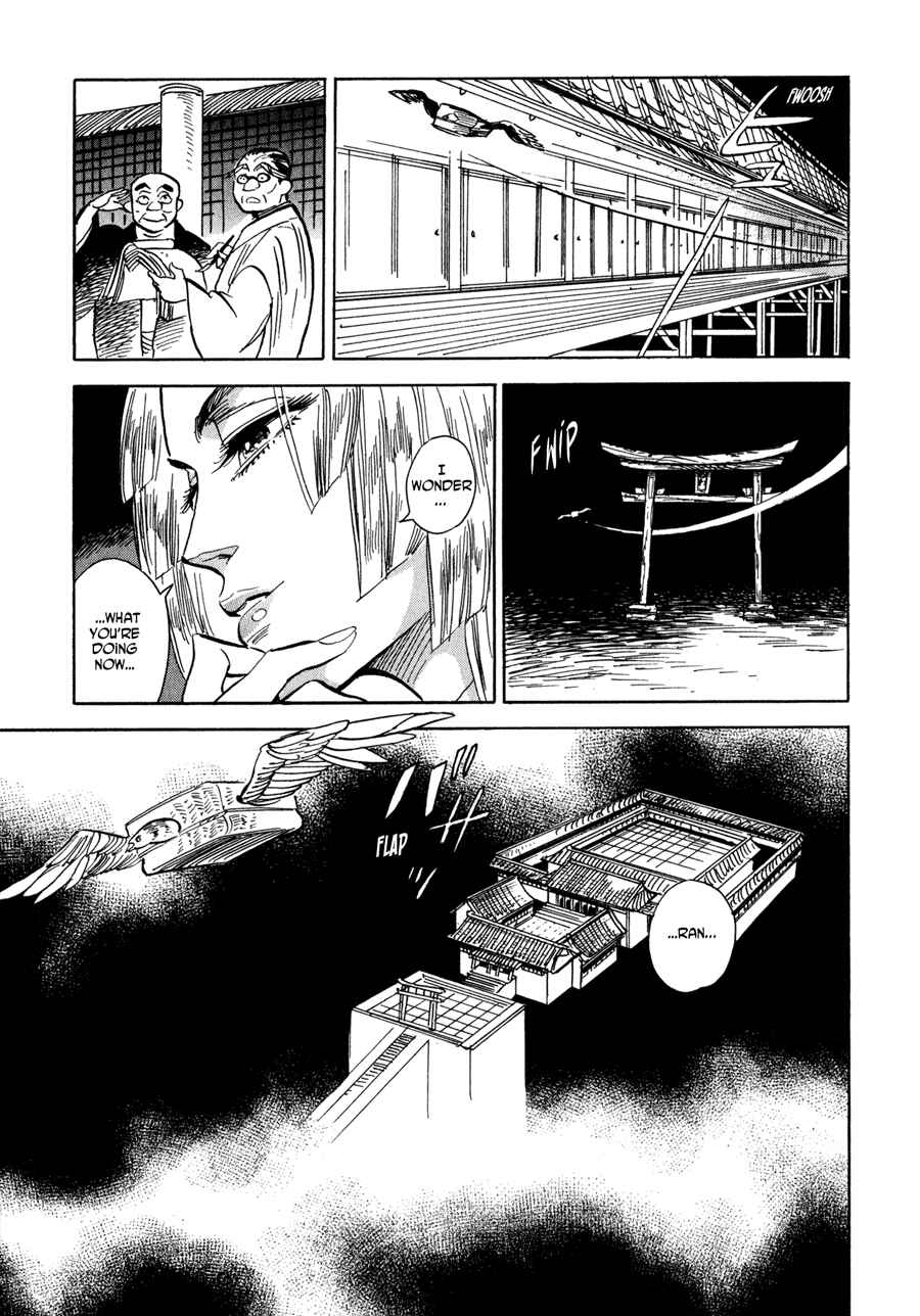 Page 21 Chapter 6 Ran and the Gray World
