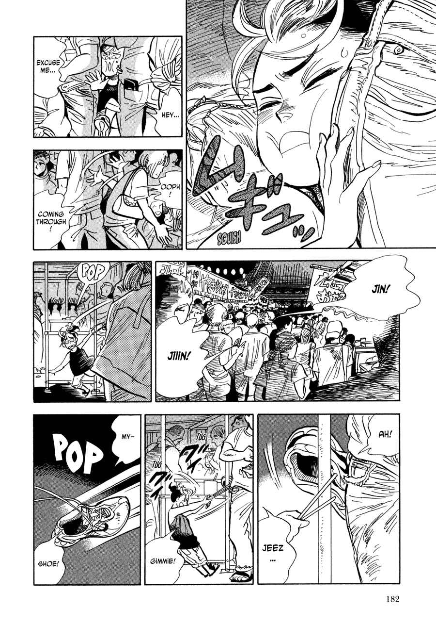 Page 24 Chapter 6 Ran and the Gray World