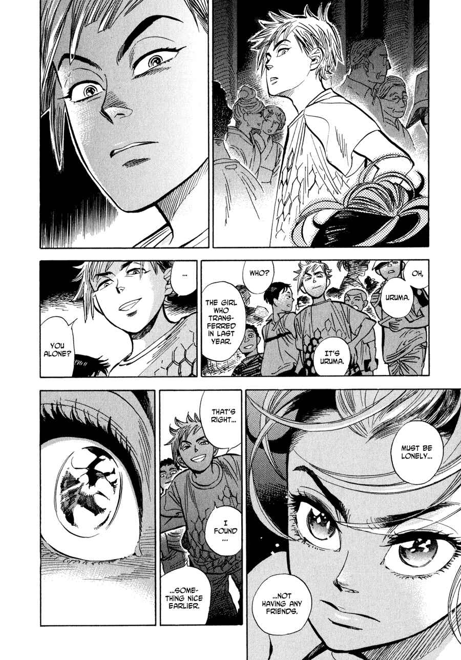 Page 28 Chapter 6 Ran and the Gray World