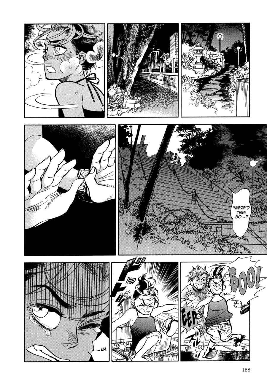 Page 30 Chapter 6 Ran and the Gray World