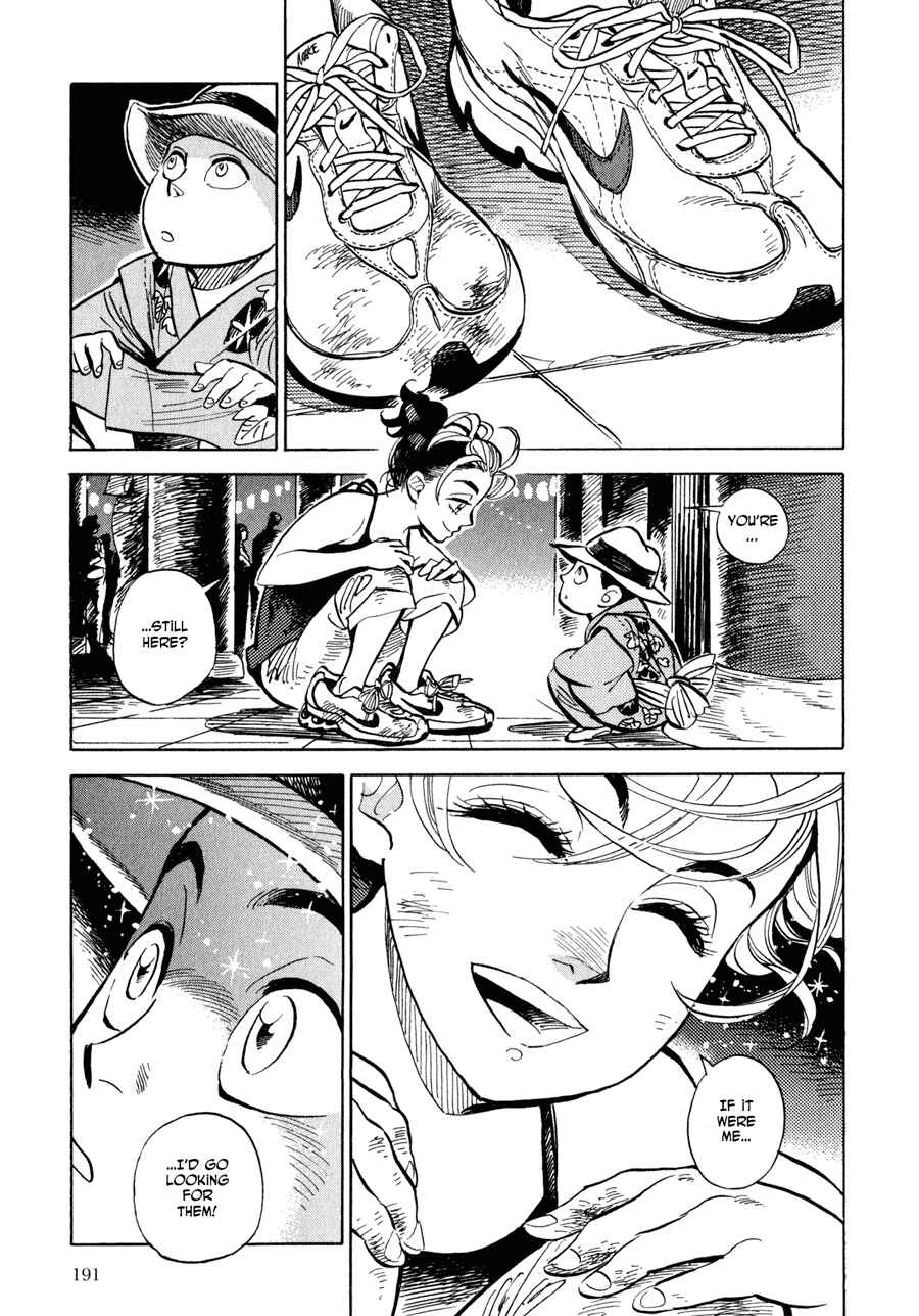 Page 33 Chapter 6 Ran and the Gray World