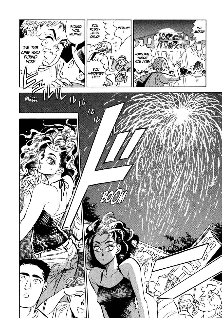 Page 36 Chapter 6 Ran and the Gray World