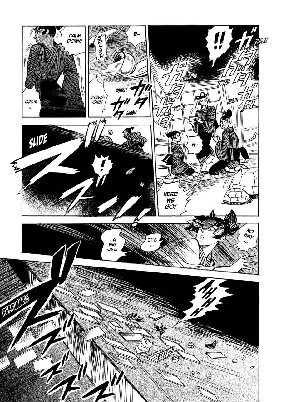 Page 4 Chapter 6 Ran and the Gray World