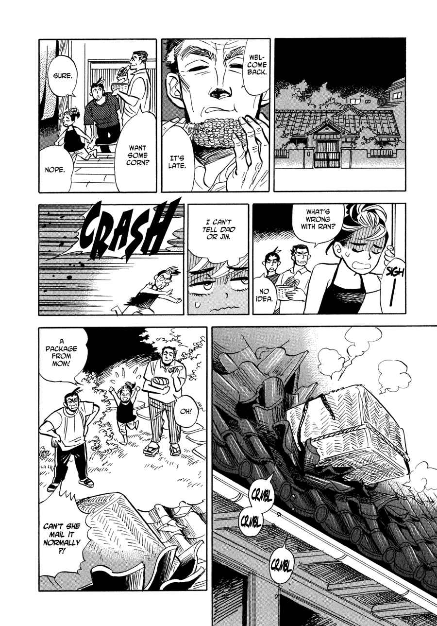 Page 46 Chapter 6 Ran and the Gray World