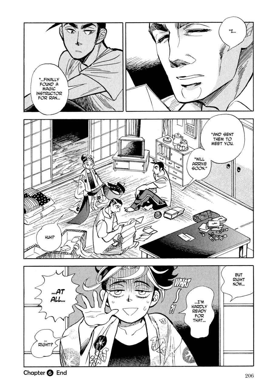 Page 48 Chapter 6 Ran and the Gray World