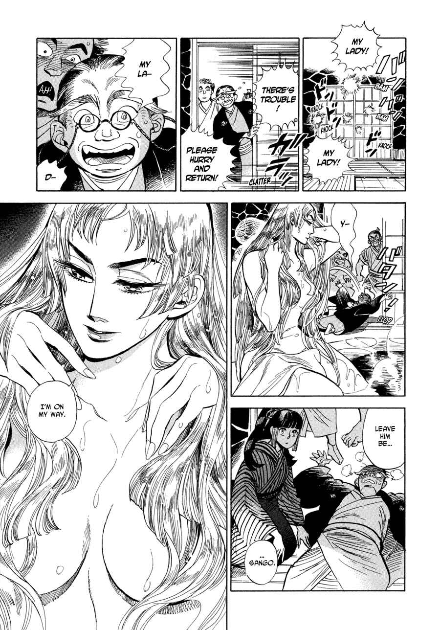 Page 7 Chapter 6 Ran and the Gray World