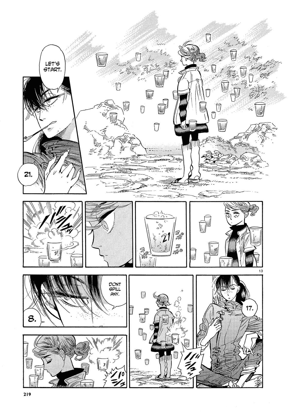 Page 13 Chapter 43 Ran and the Gray World