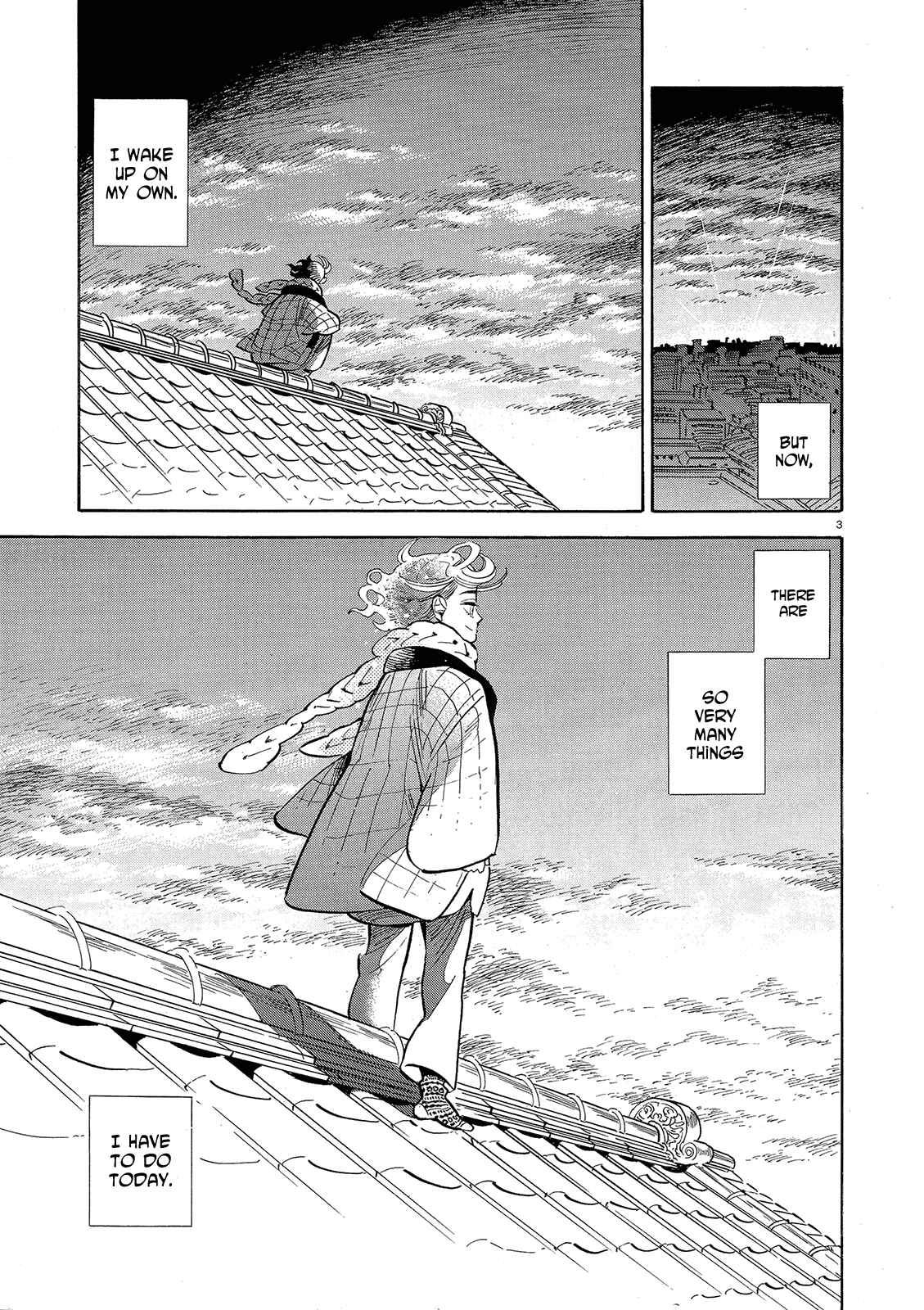 Page 3 Chapter 43 Ran and the Gray World