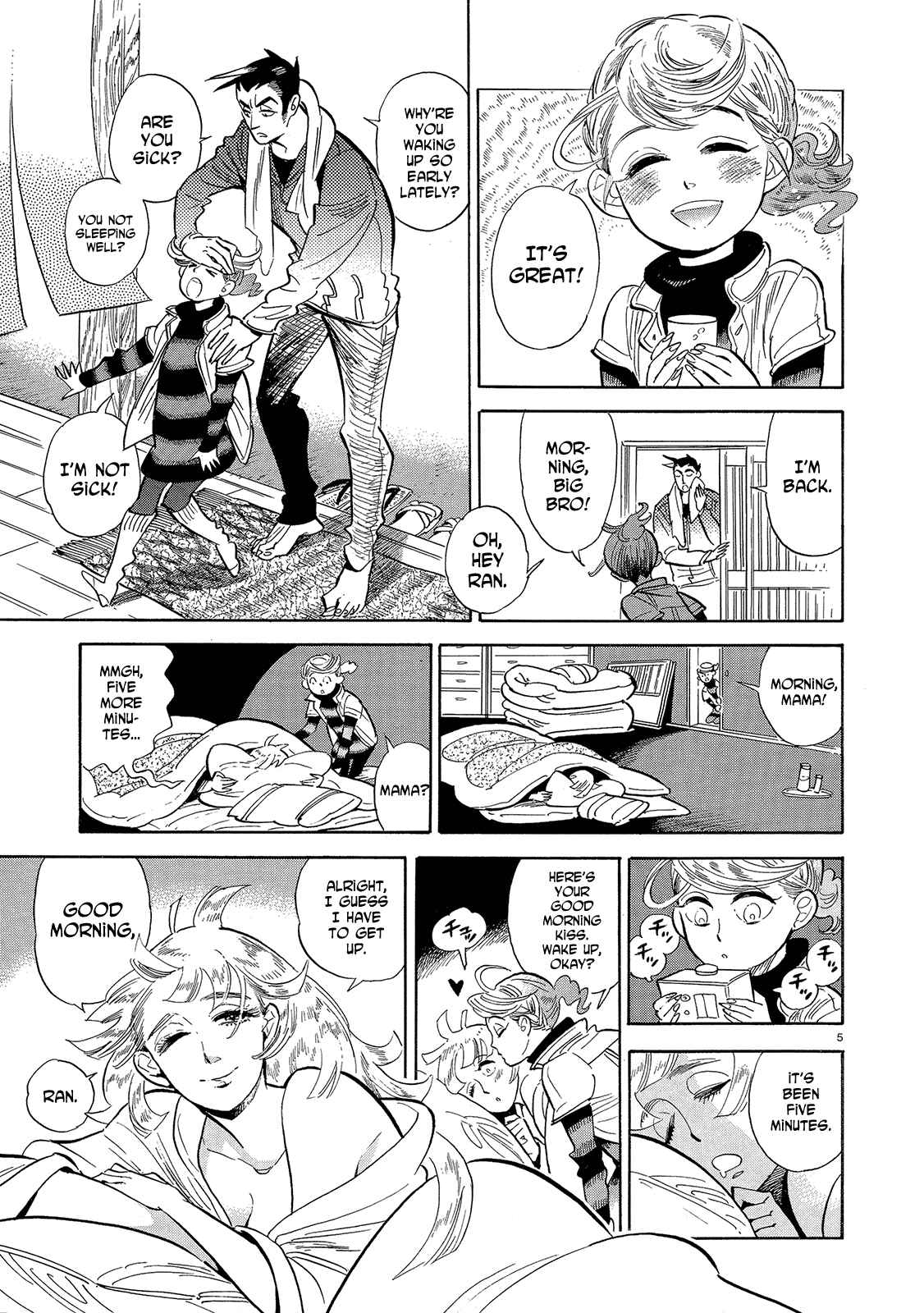 Page 5 Chapter 43 Ran and the Gray World