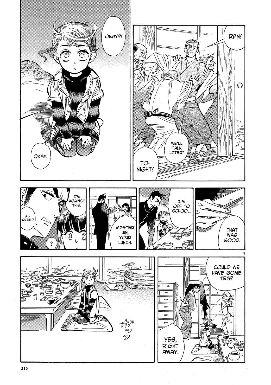 Page 9 Chapter 43 Ran and the Gray World