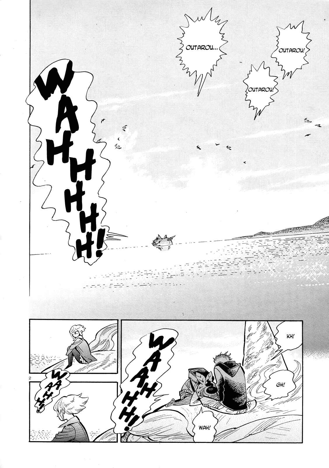 Page 2 Chapter 40 Ran and the Gray World