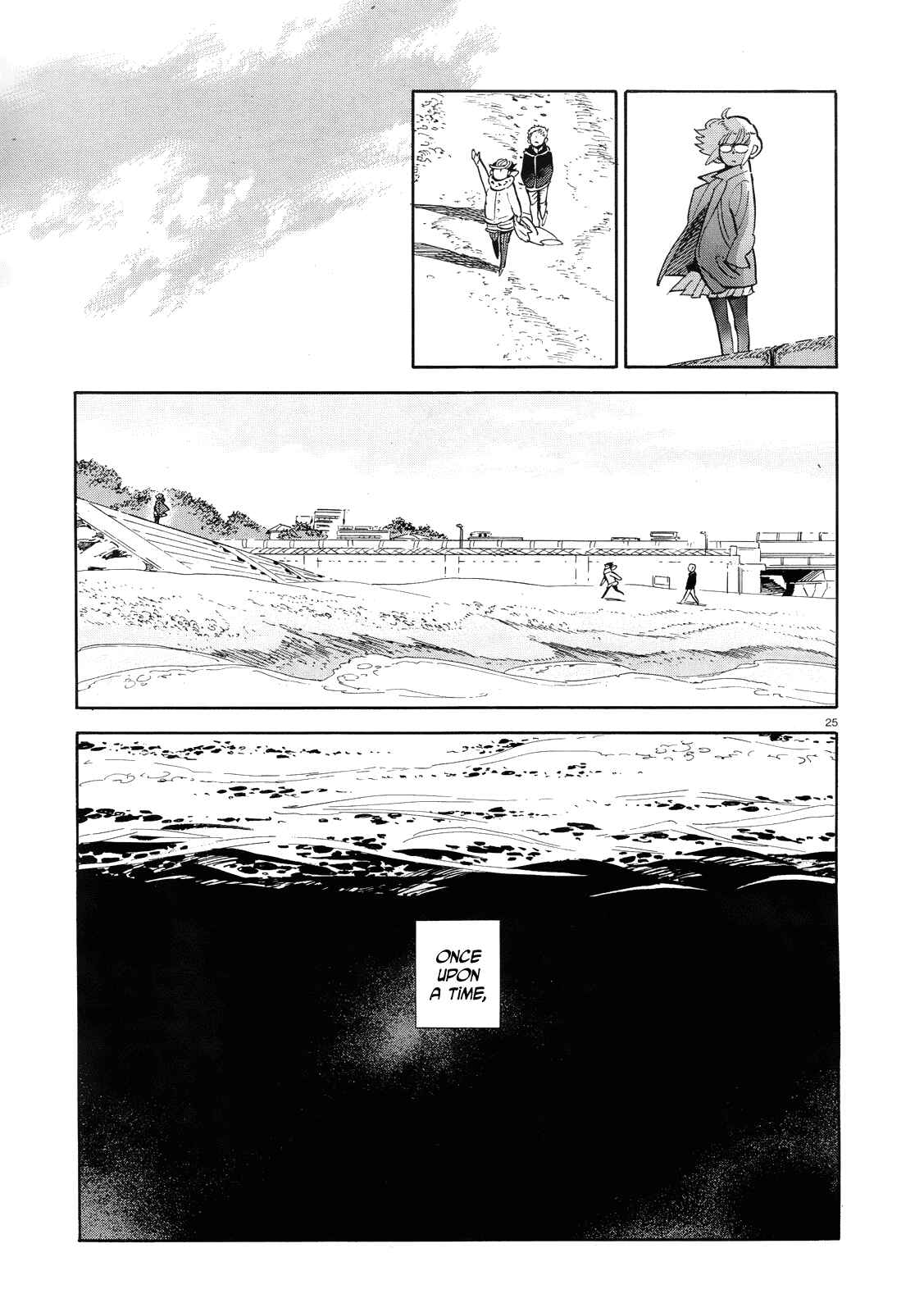 Page 25 Chapter 40 Ran and the Gray World