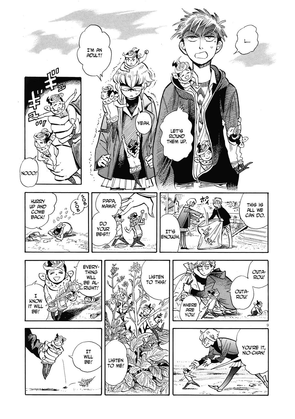 Page 9 Chapter 40 Ran and the Gray World