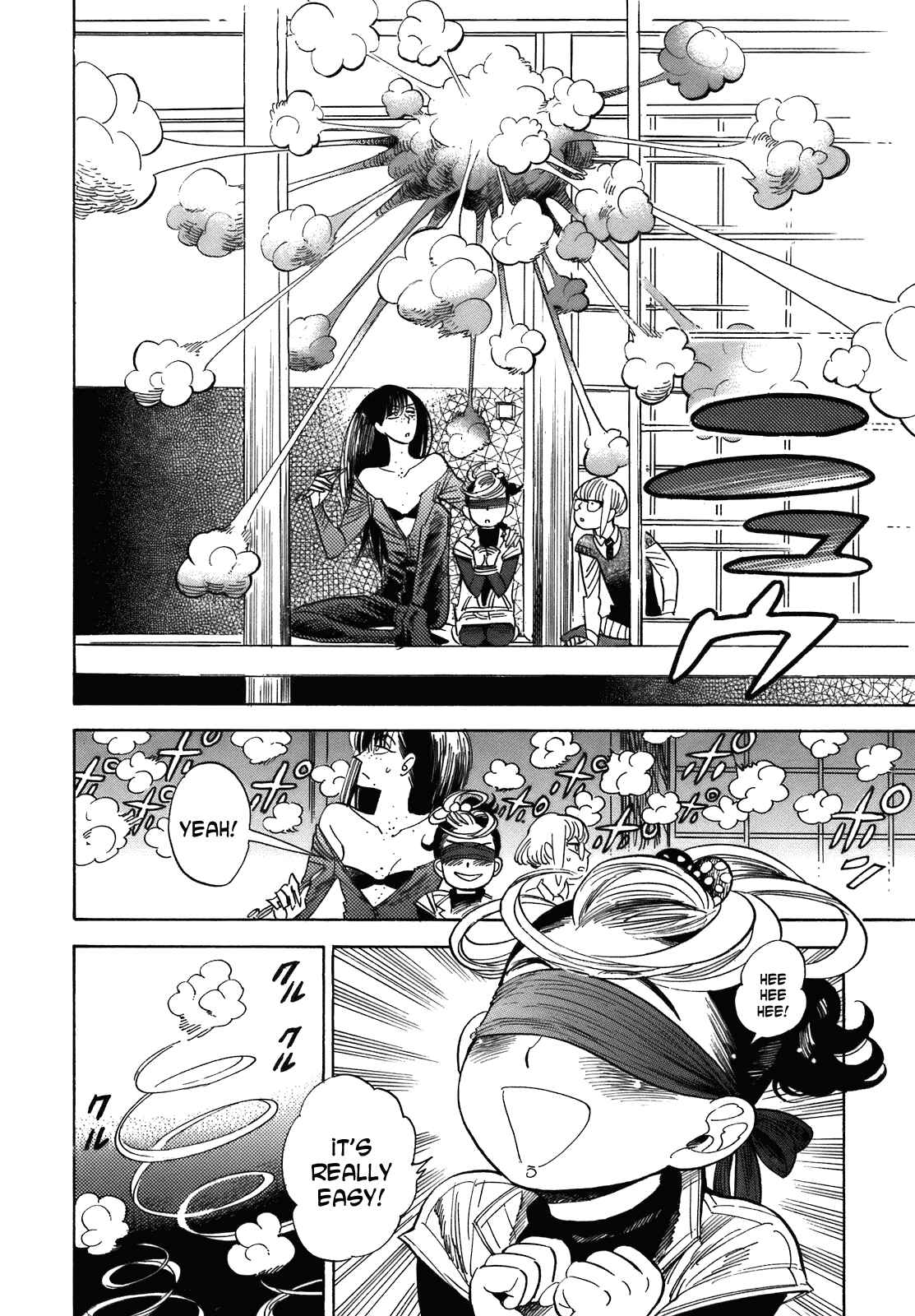 Page 13 Chapter 21 Ran and the Gray World